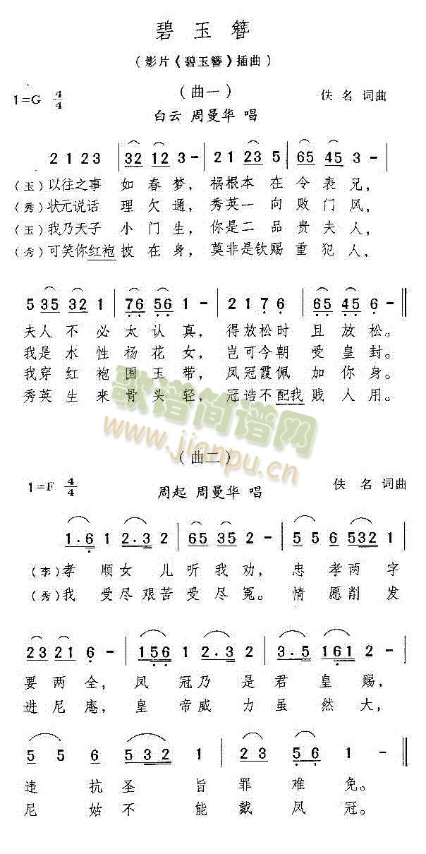 ������(���ָ��V)1