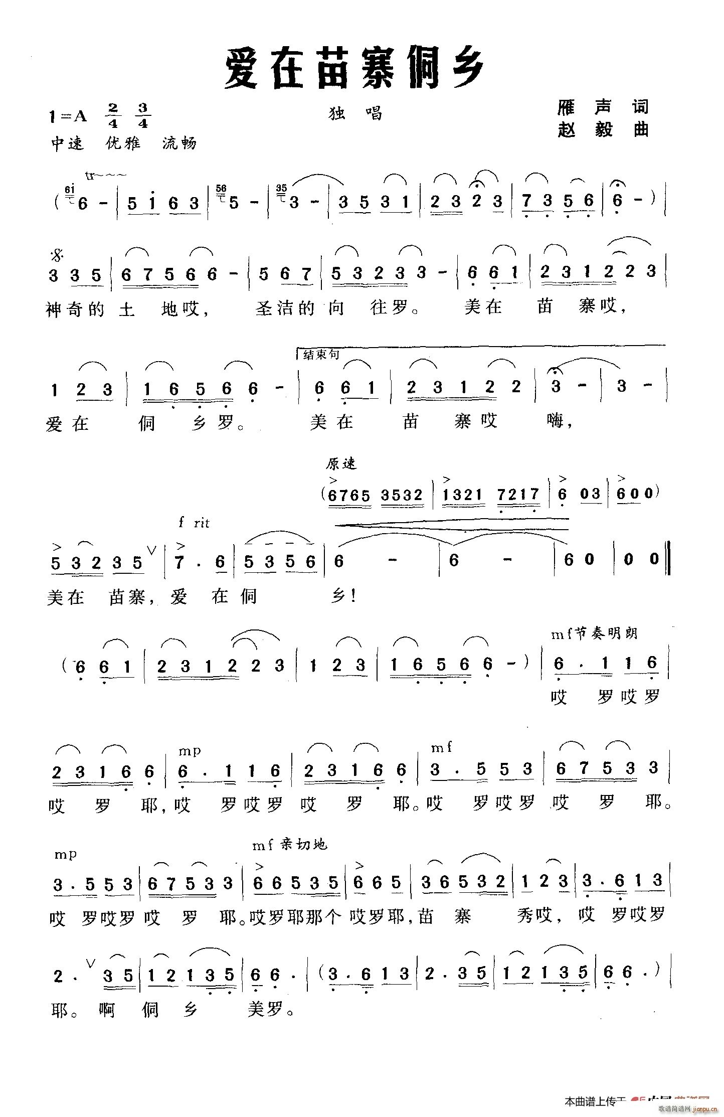 ��(��i)����կ���l(���ָ��V)1