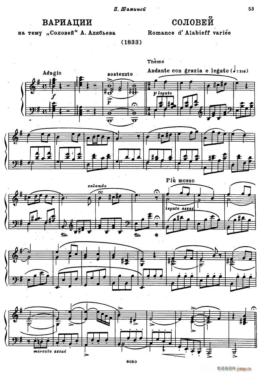 ҹ�L ���}׃����(����V)1