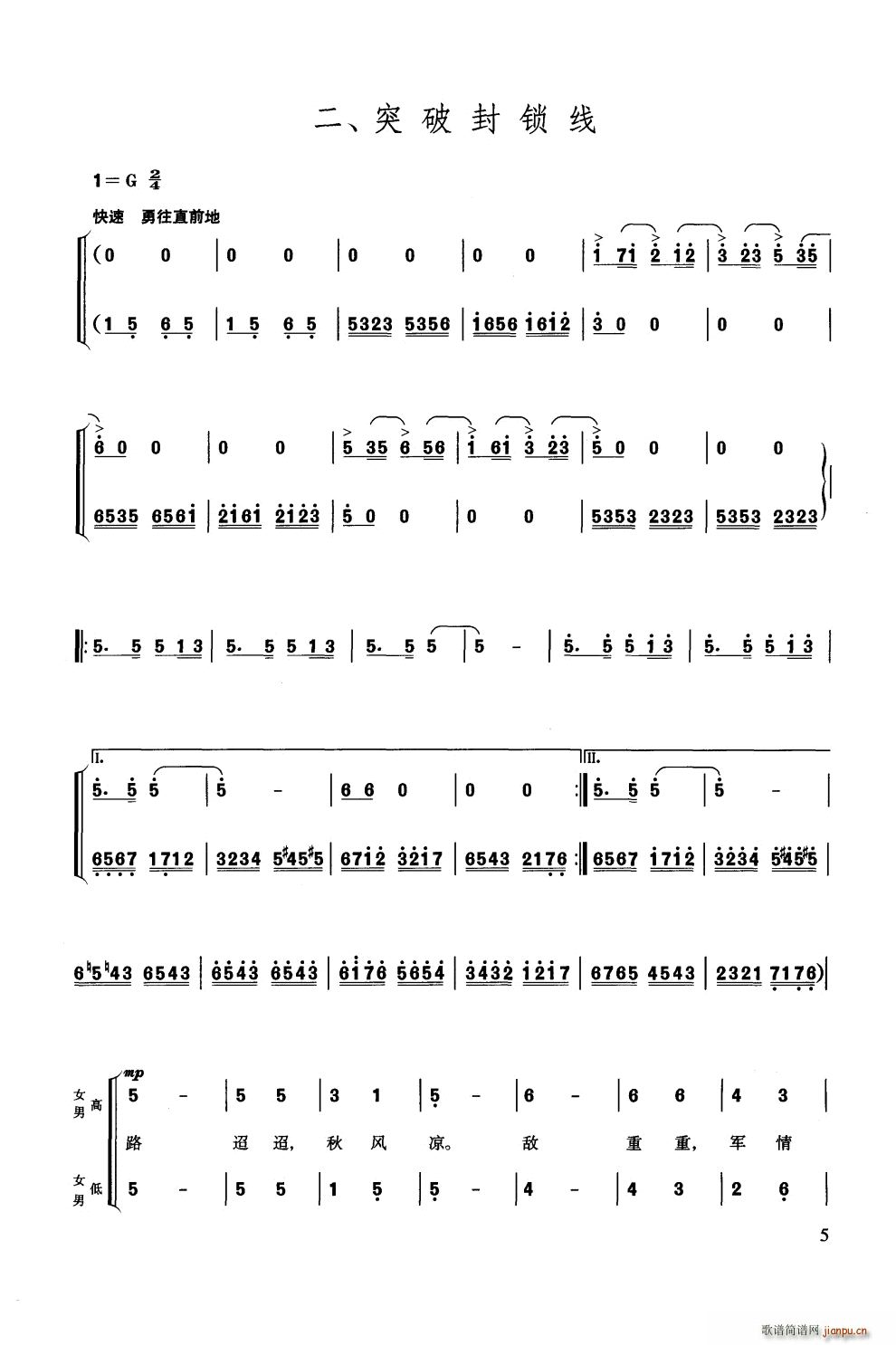 �L(ch��ng)���M�� ��ϳ�(�ϳ��V)6