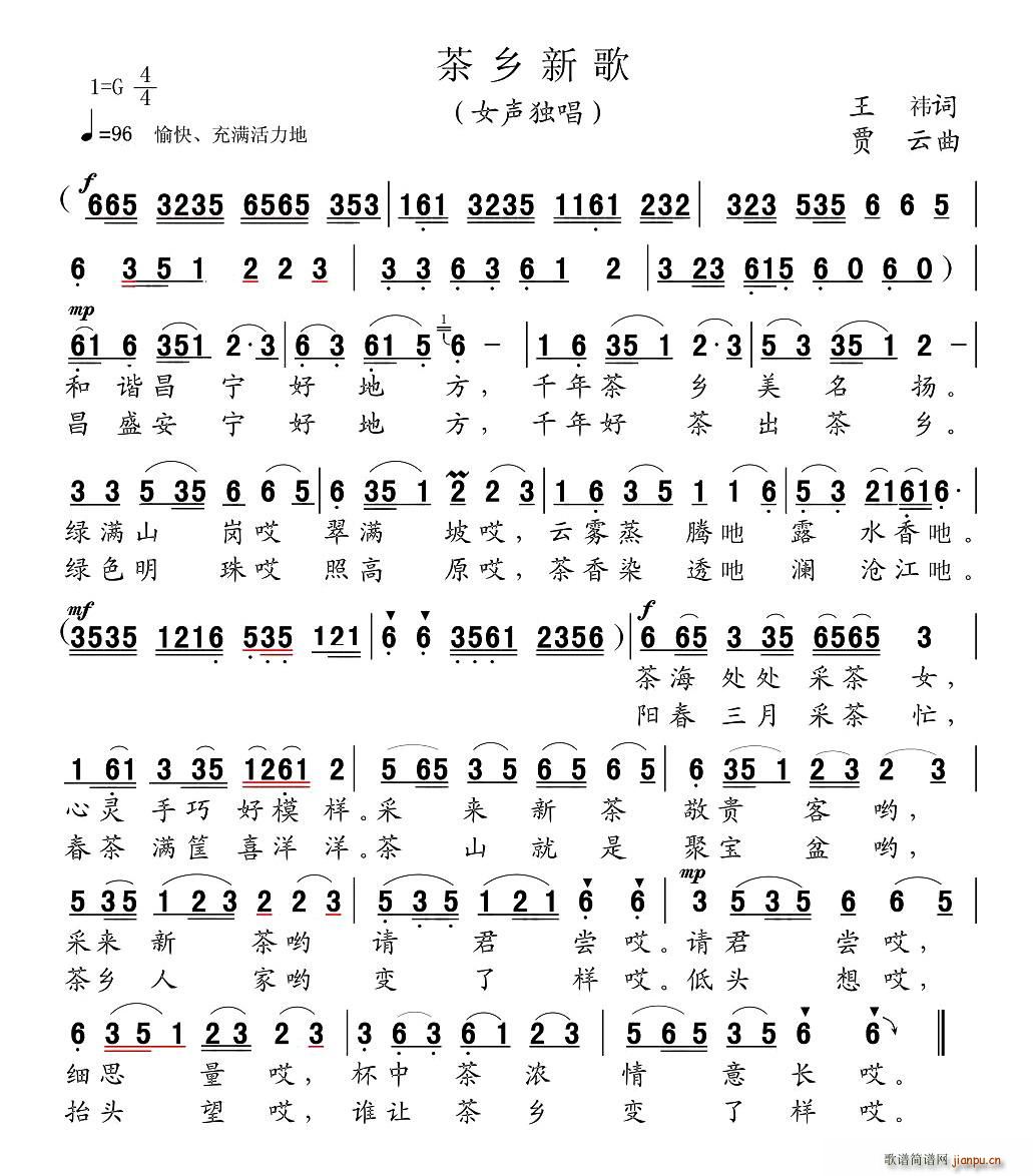 ���l�¸�(���ָ��V)1