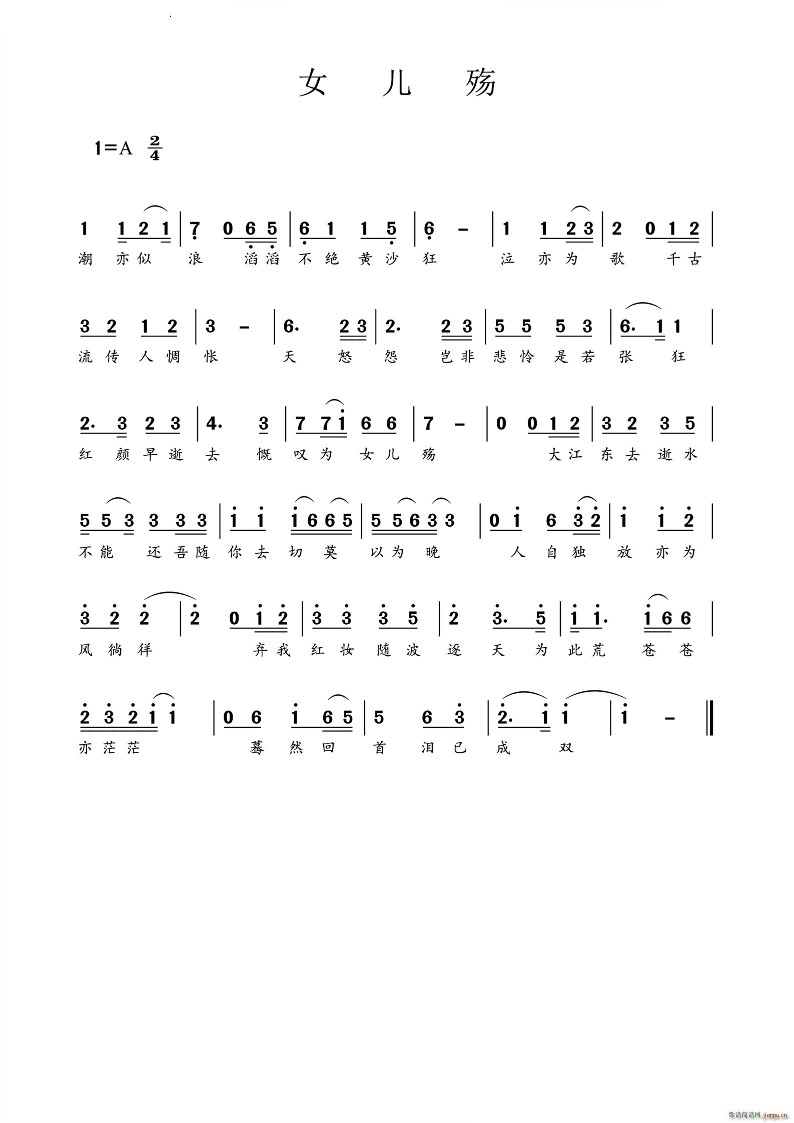 Ů����(���ָ��V)1