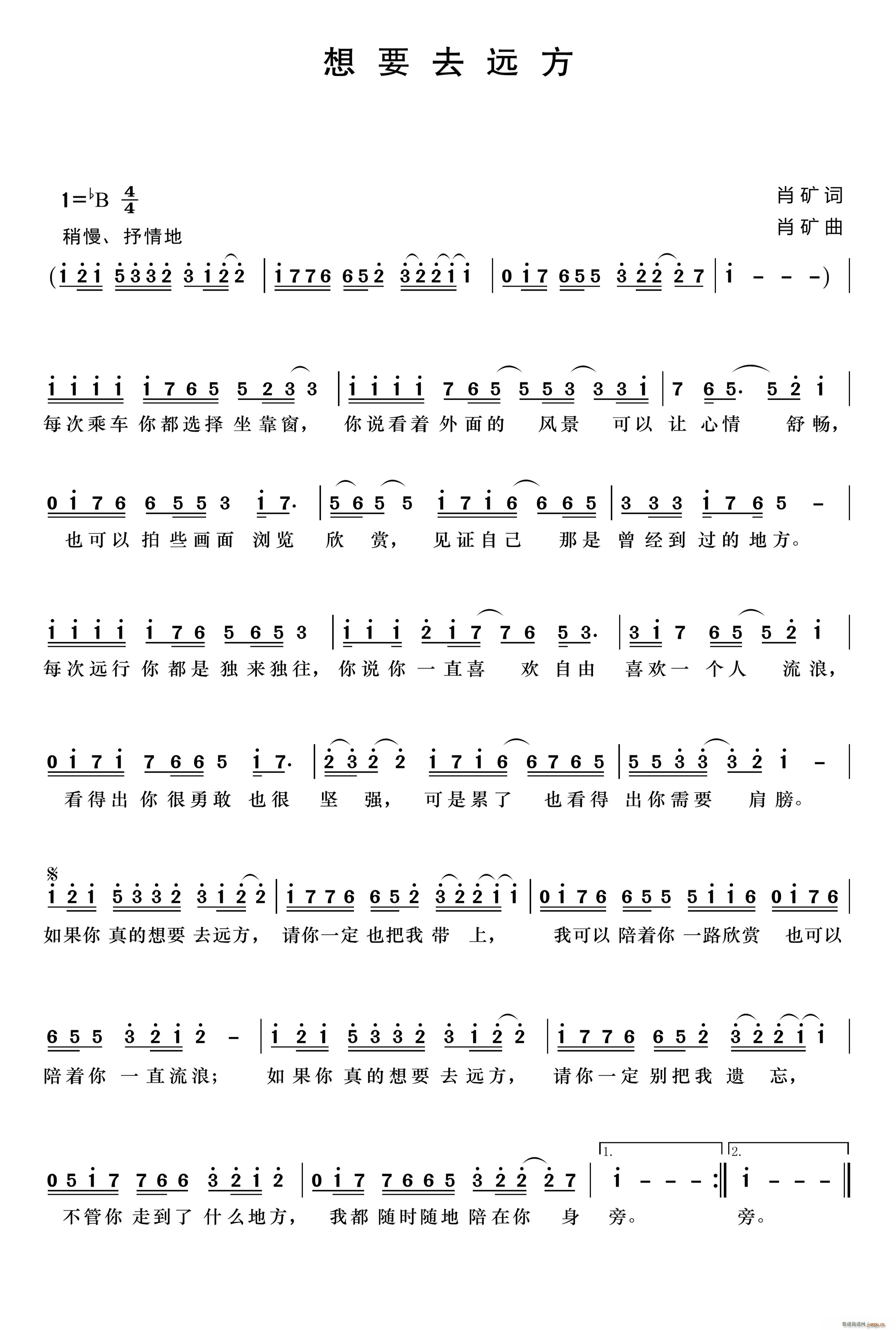 ��Ҫȥ�h��(���ָ��V)1