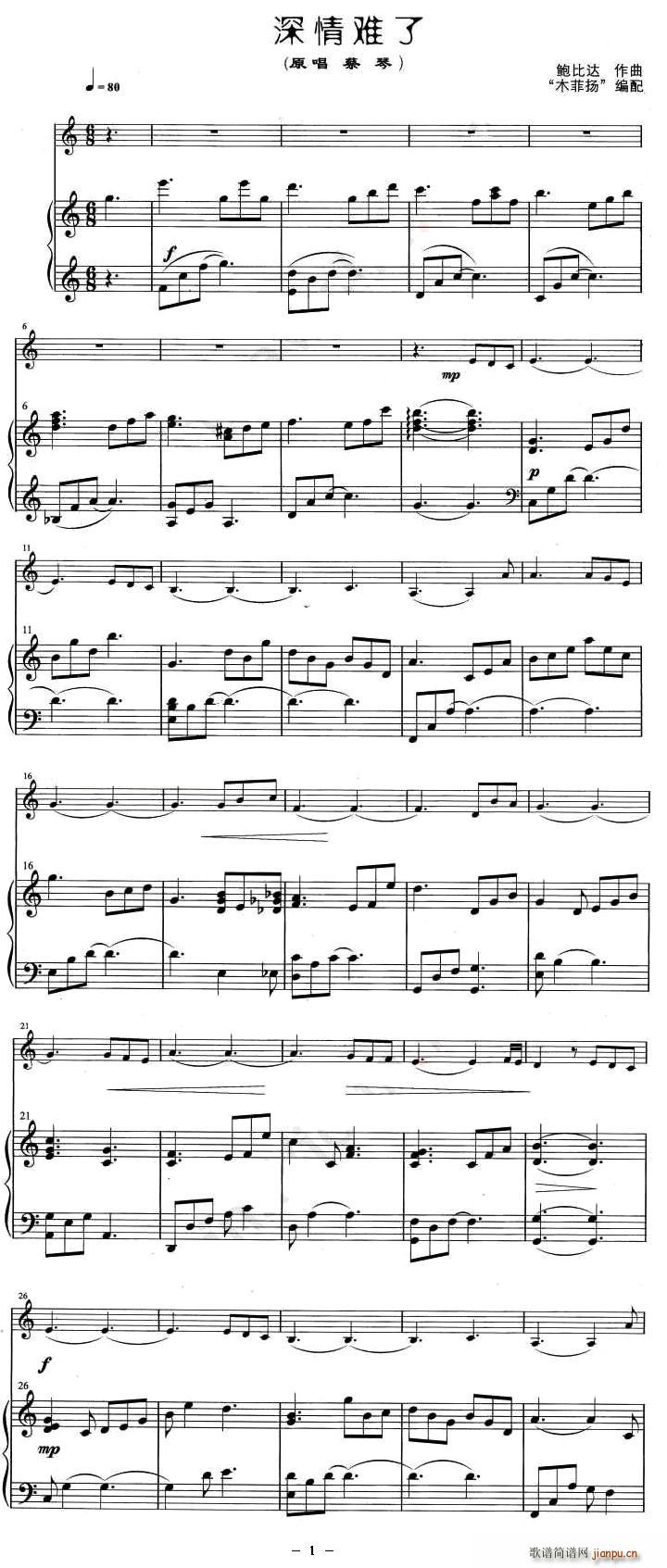 �����y��(С�����V)1