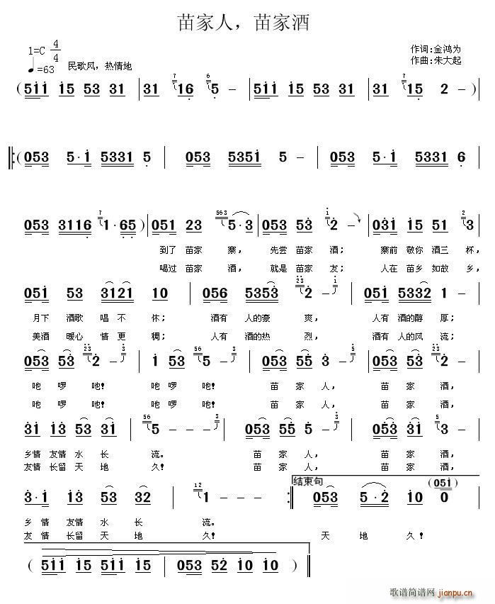 ����� ��Ҿ�(���ָ��V)1