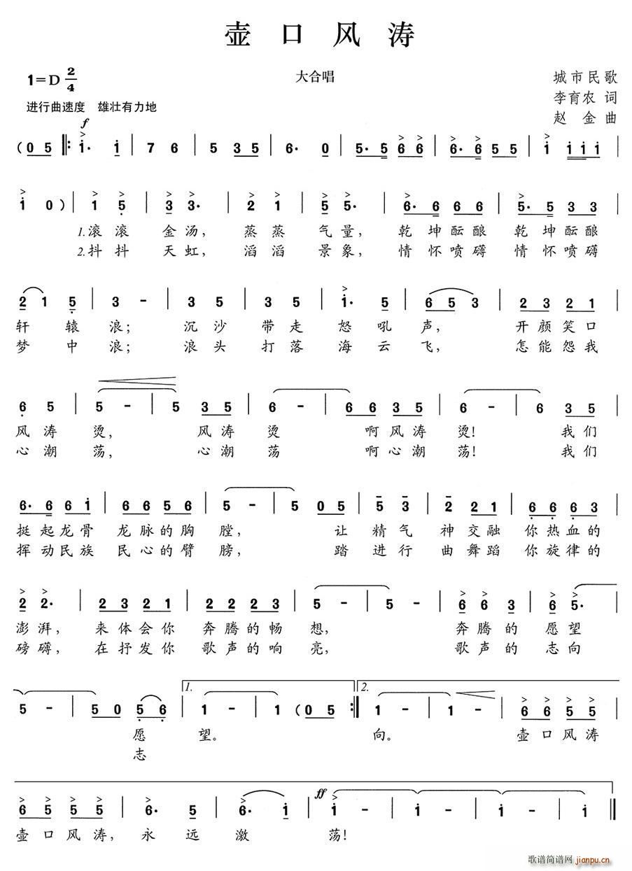 �ؿ��L(f��ng)��(���ָ��V)1