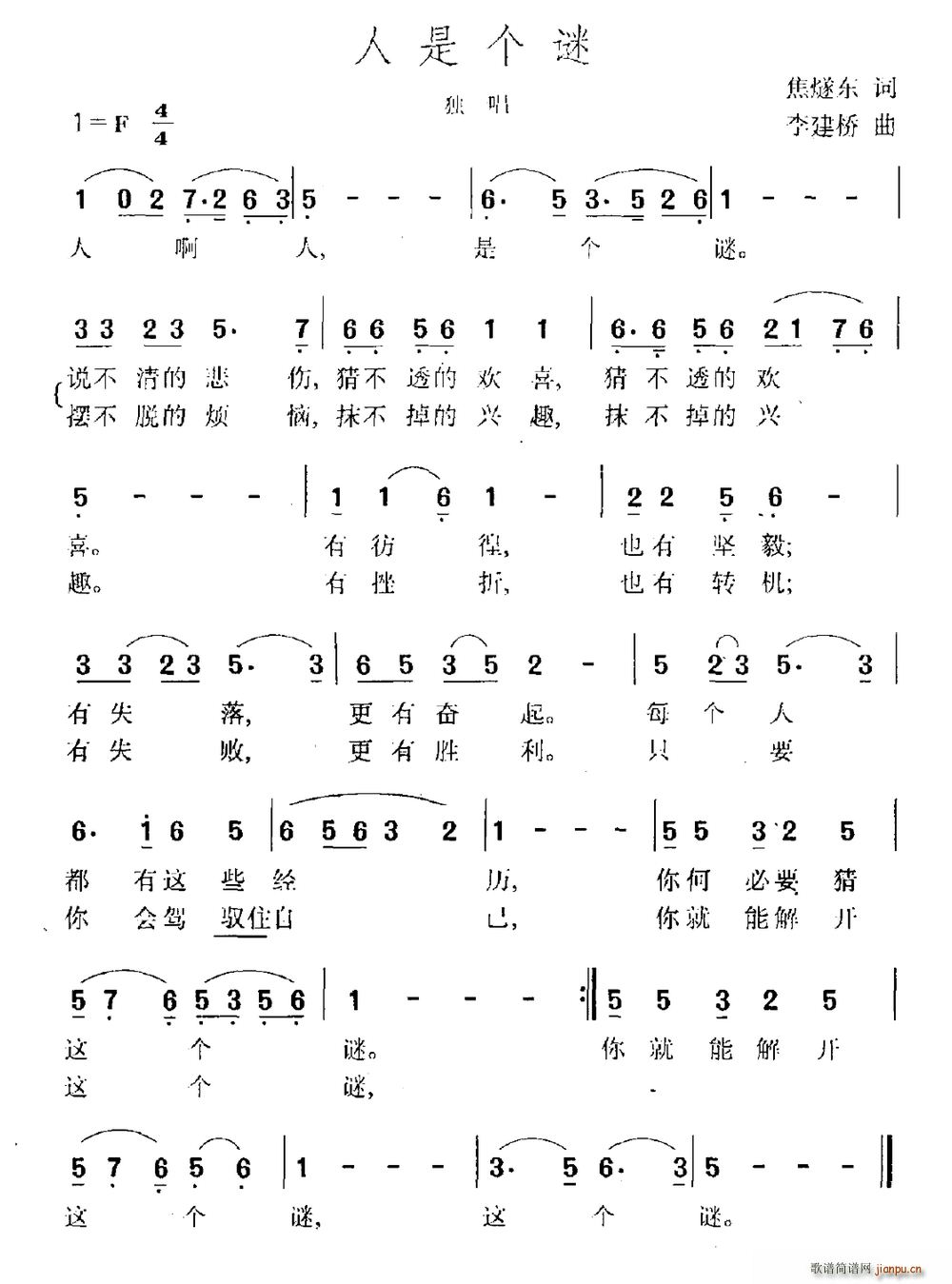 ���ǂ�(g��)�i(���ָ��V)1