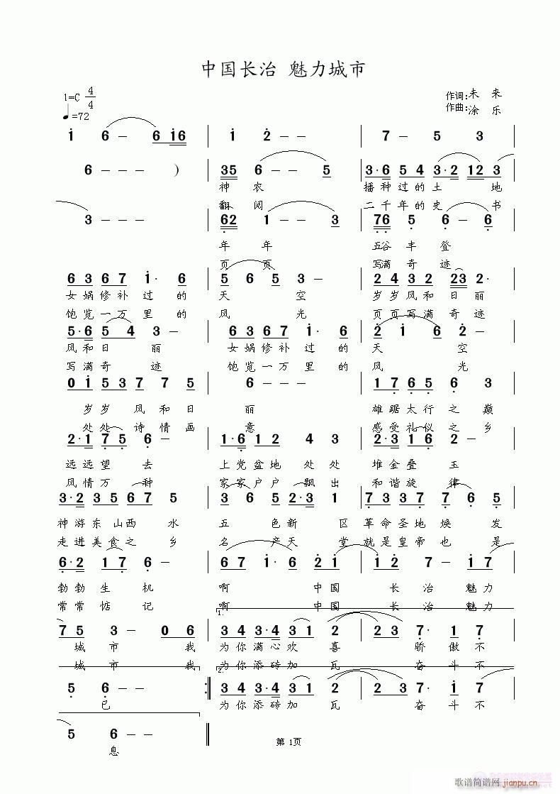 �Ї��L(ch��ng)��(���ָ��V)1