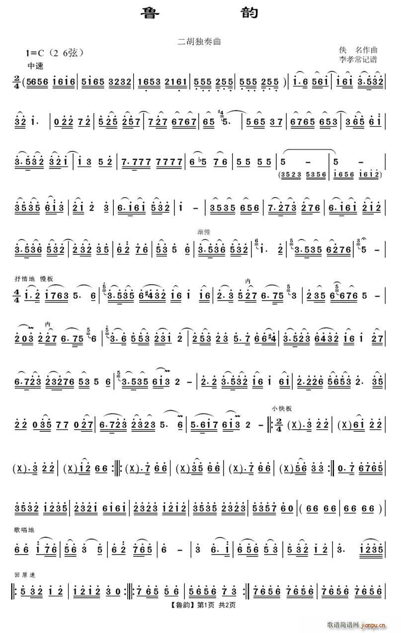 ���(���ָ��V)1