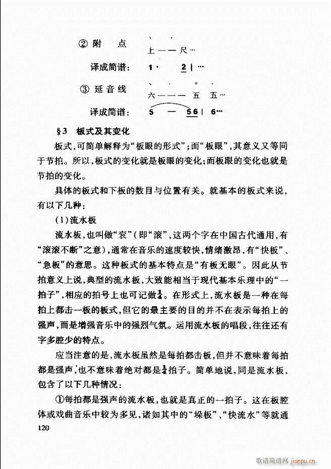 �Ї����y��(l�� )�����A�̳� 62 121(ʮ�ּ�����)59