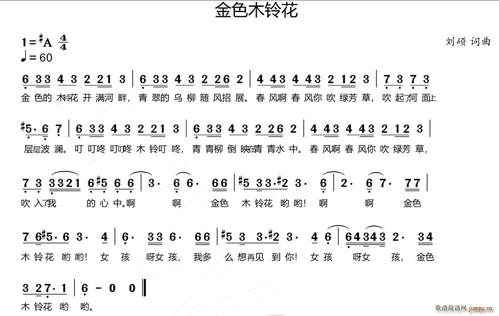 ��ɫľ⏻�(���ָ��V)1