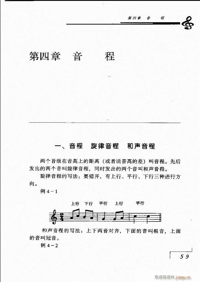 ����(l�� )���A��Փ Ŀ� 1 60(ʮ�ּ�����)65