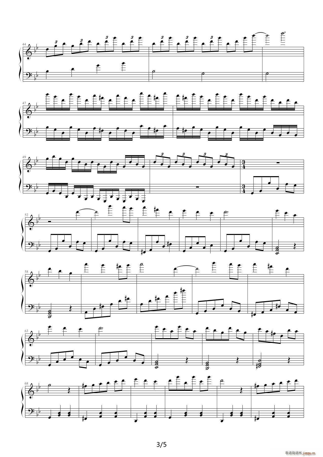 �˰����Z(y��) ��B�{(����V)3