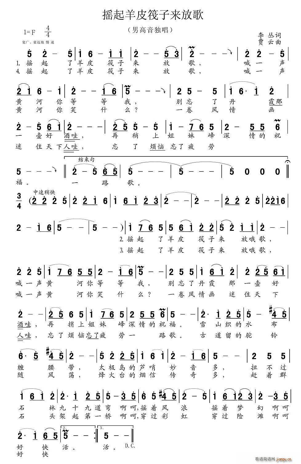 �u����Ƥ���Ӂ�(l��i)�Ÿ�(���ָ��V)1