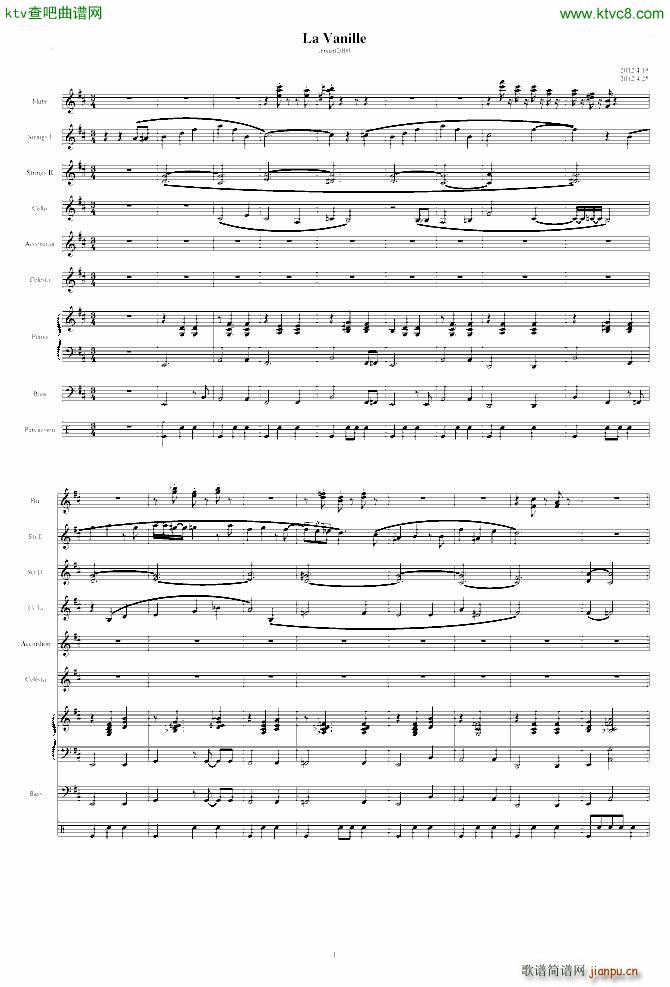La Vanille ���(����V)1