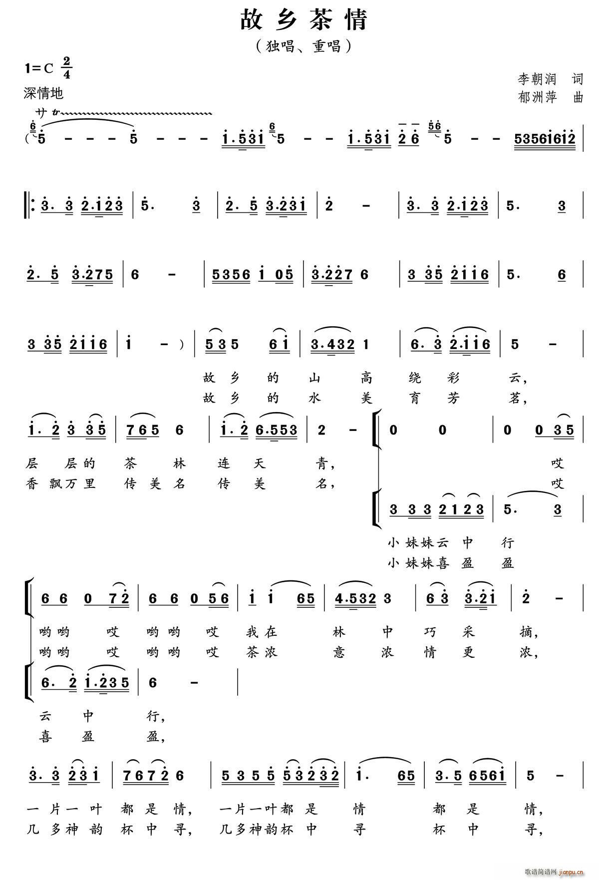 ���l����(���ָ��V)1