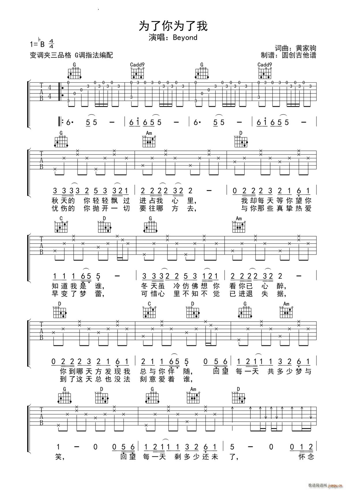 ������ ������ G�{(�����V)1