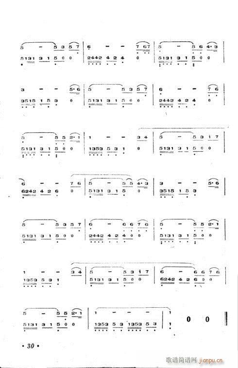 ����-�^(gu��)ȥ�����鲻����(�λɹ��V)3