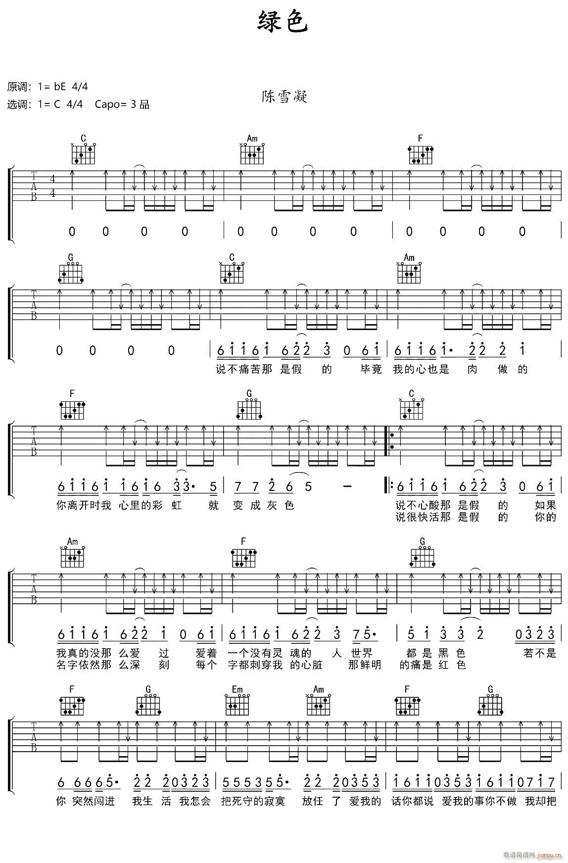 �Gɫ C�{ָ�����Ұ�(�����V)1