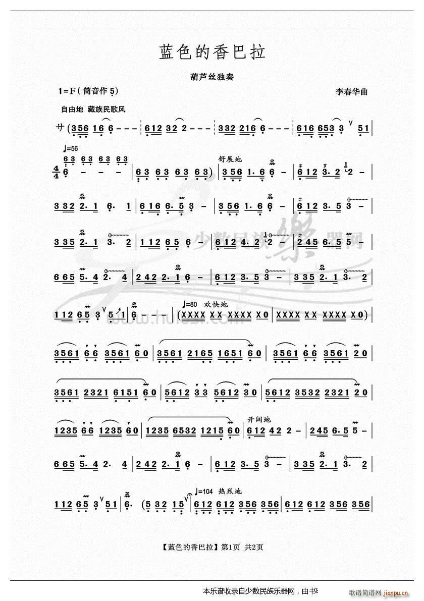 �{ɫ������� ���J�z(���J�z�V)1