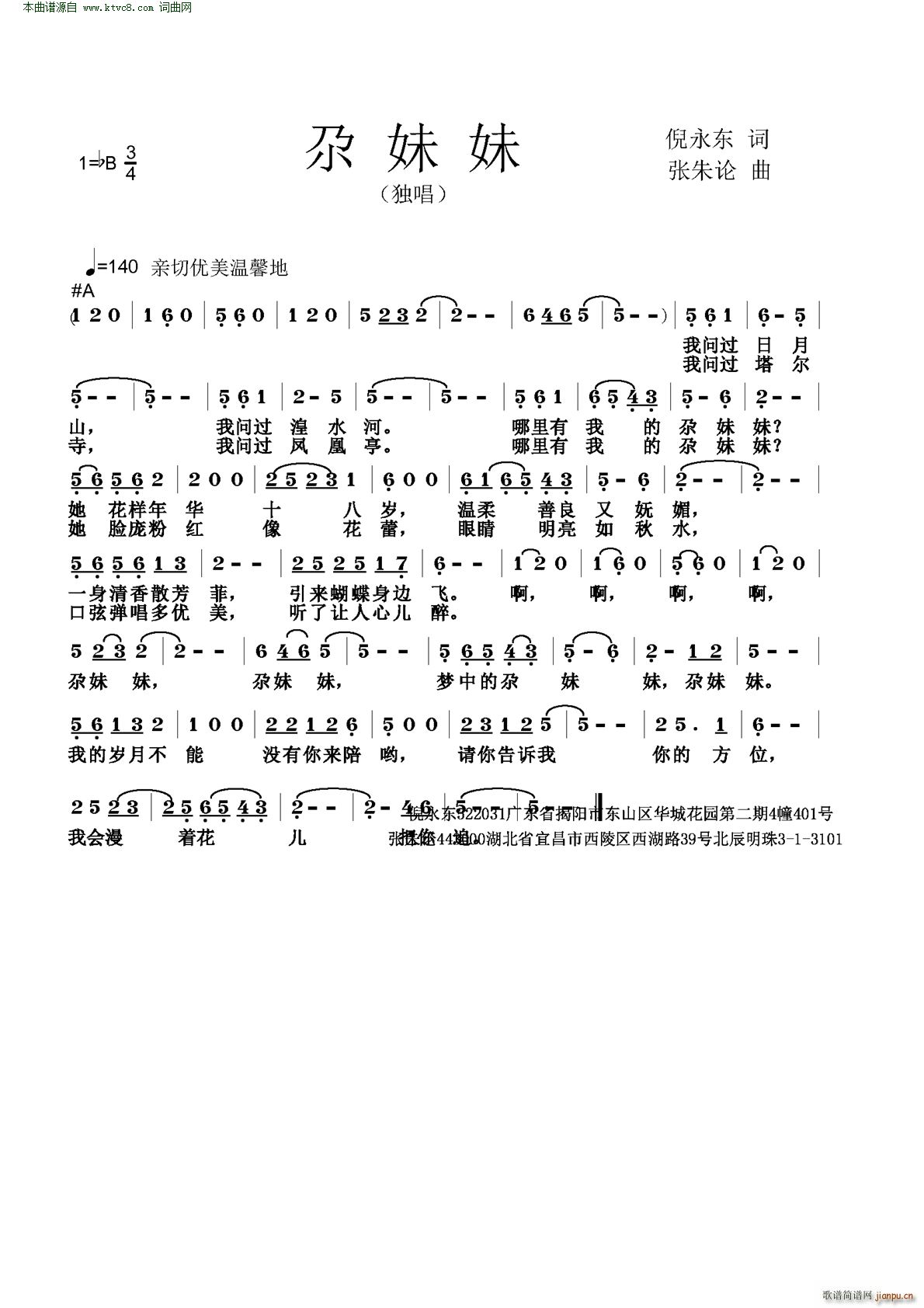 ������(���ָ��V)1