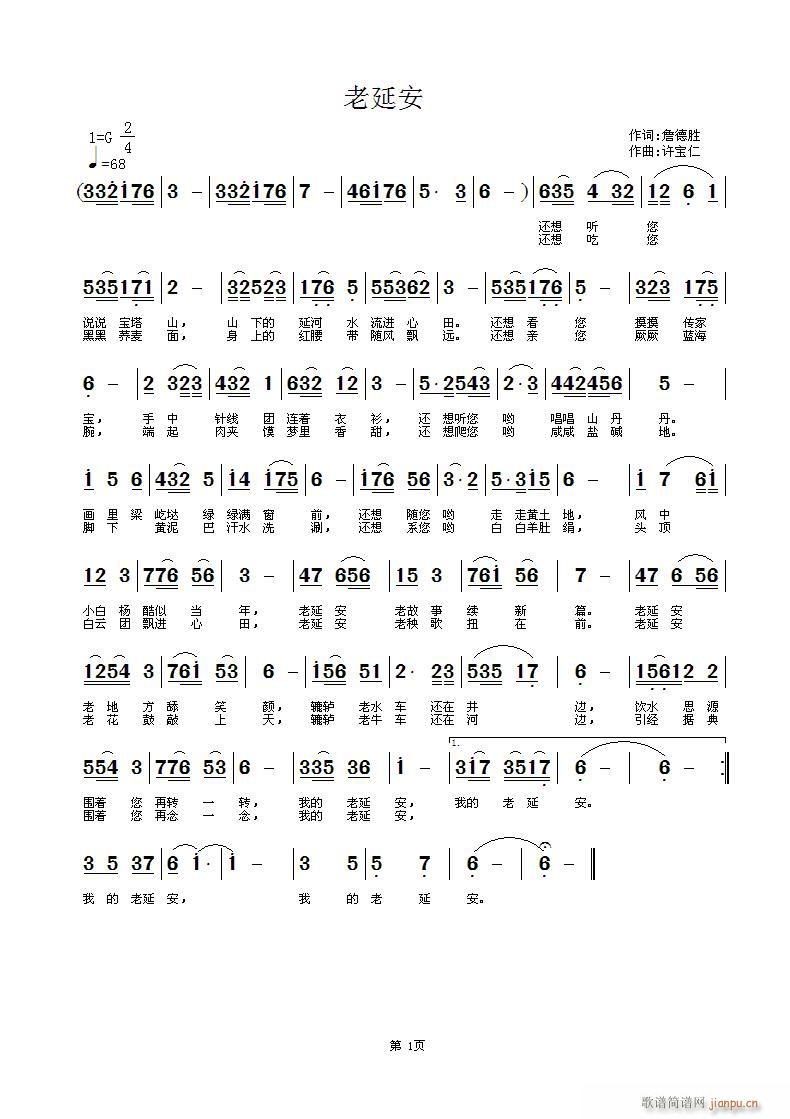 ���Ӱ�(���ָ��V)1