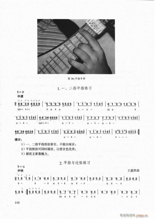 ��������̳� �����c����61 120(ʮ�ּ�����)51