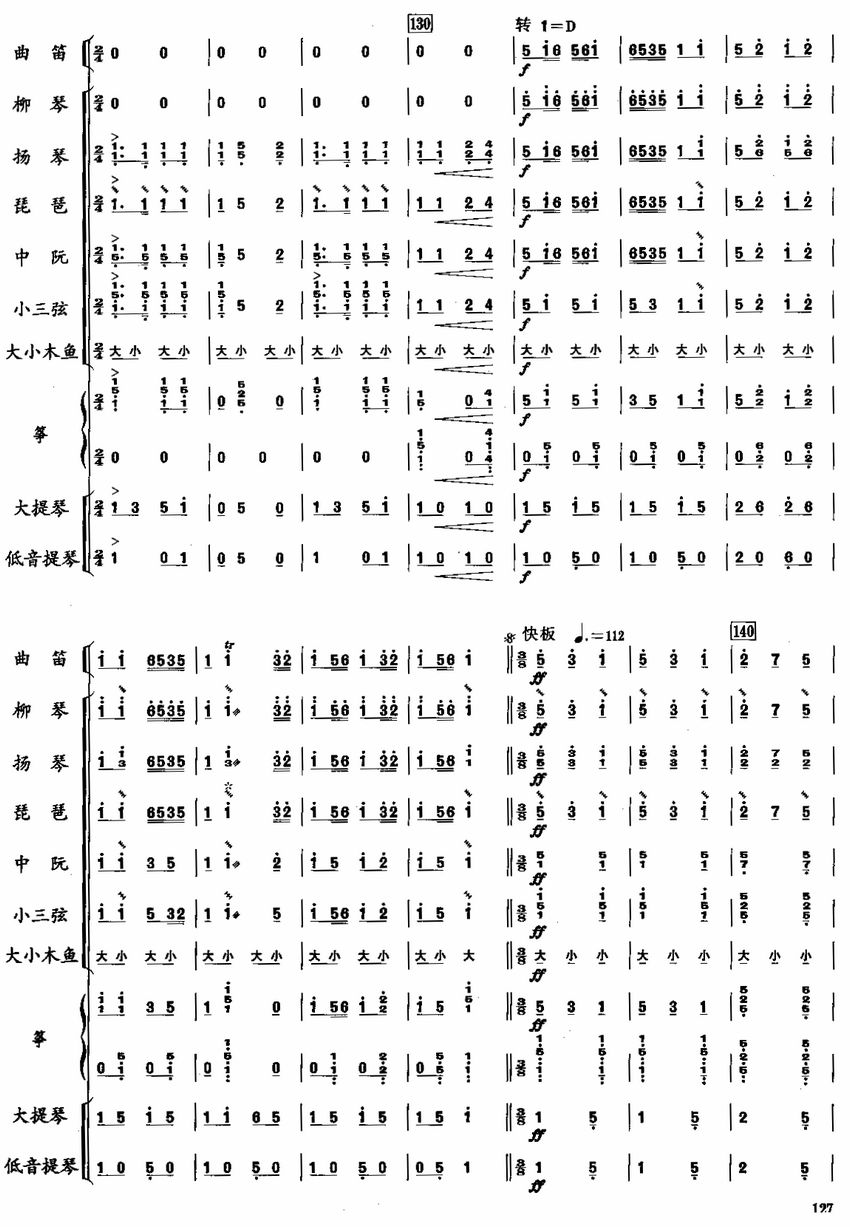 ���l��10(���V)1