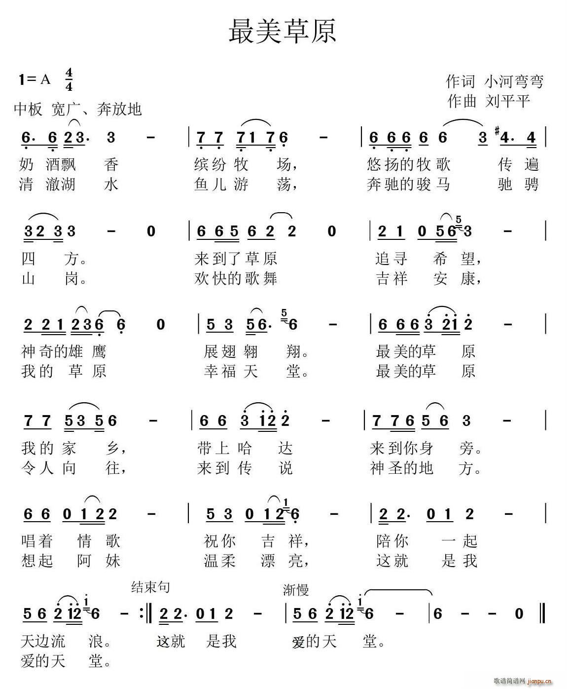 ������ԭ(���ָ��V)1