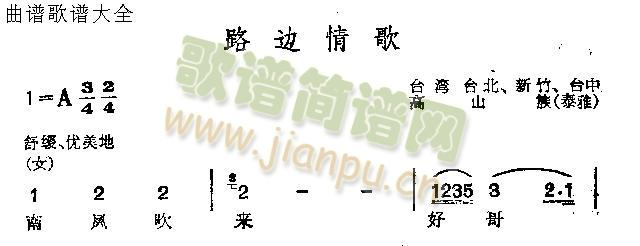 ·߅���(���ָ��V)1