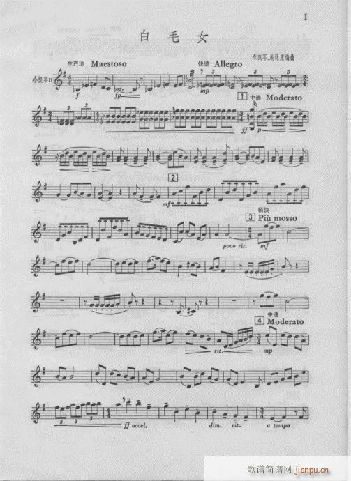 ��ëŮ-(���V)13