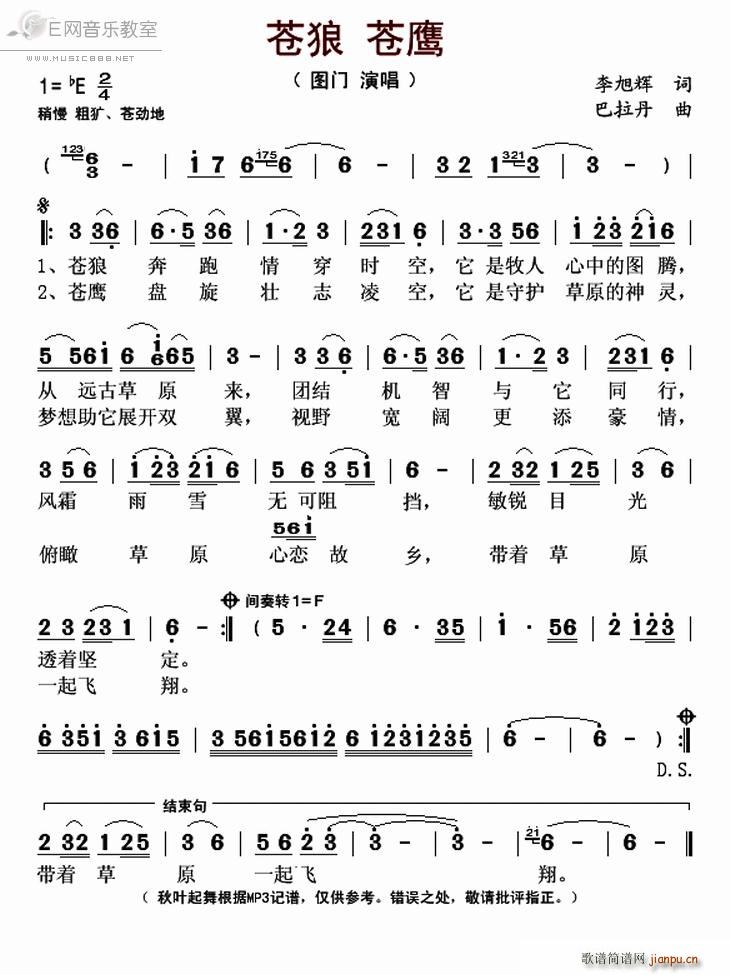 �n���n�� �D�T(m��n)(���ָ��V)1