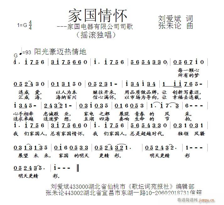 �҇����(���ָ��V)1