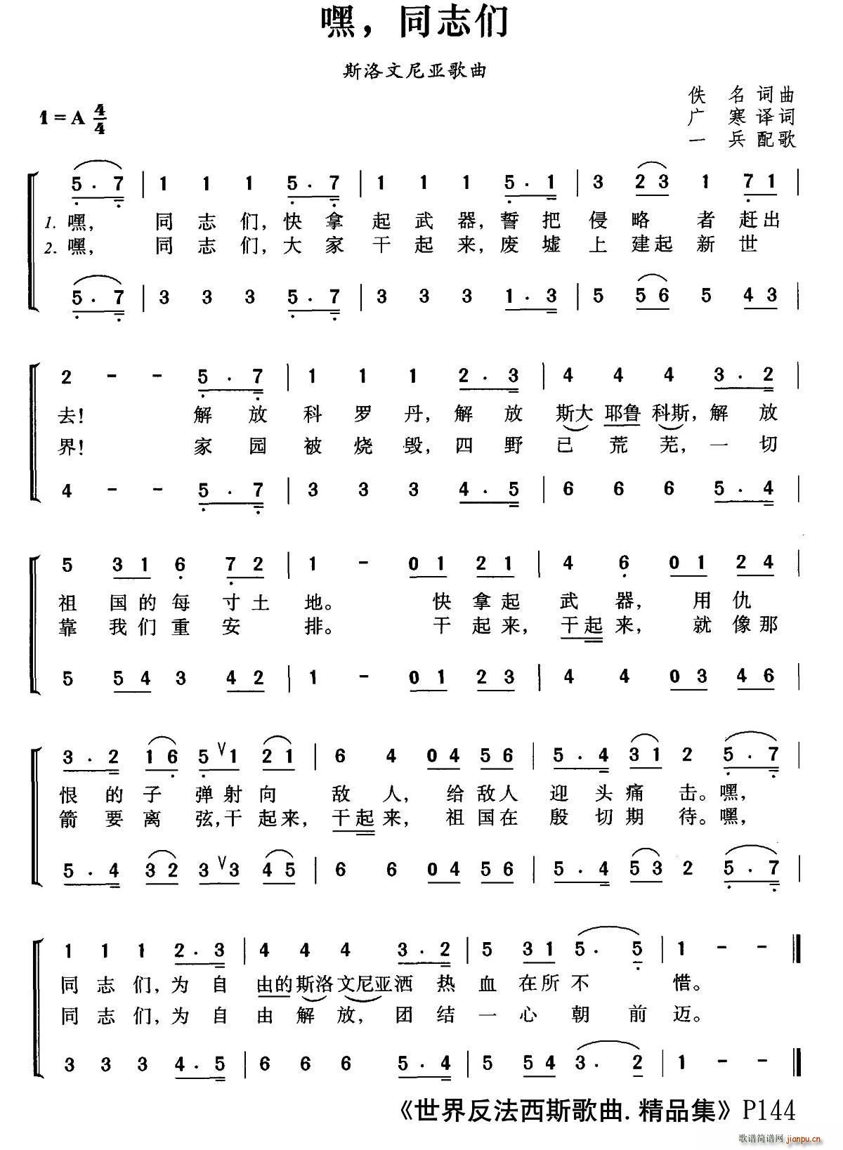 ˹�����၆ �� �ϳ�(�ϳ��V)1