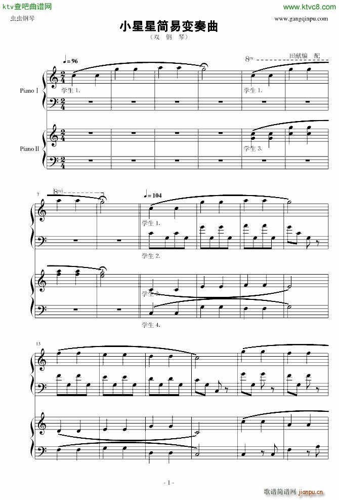 С���Ǻ�(ji��n)��׃���� �p���(����V)1