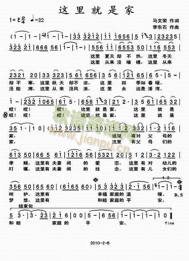 �@����Ǽ�(���ָ��V)1