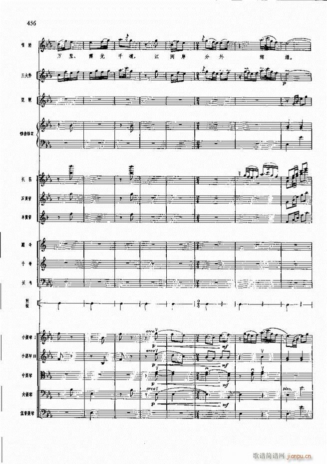 �����F������ ���� 421 480(�������V)34