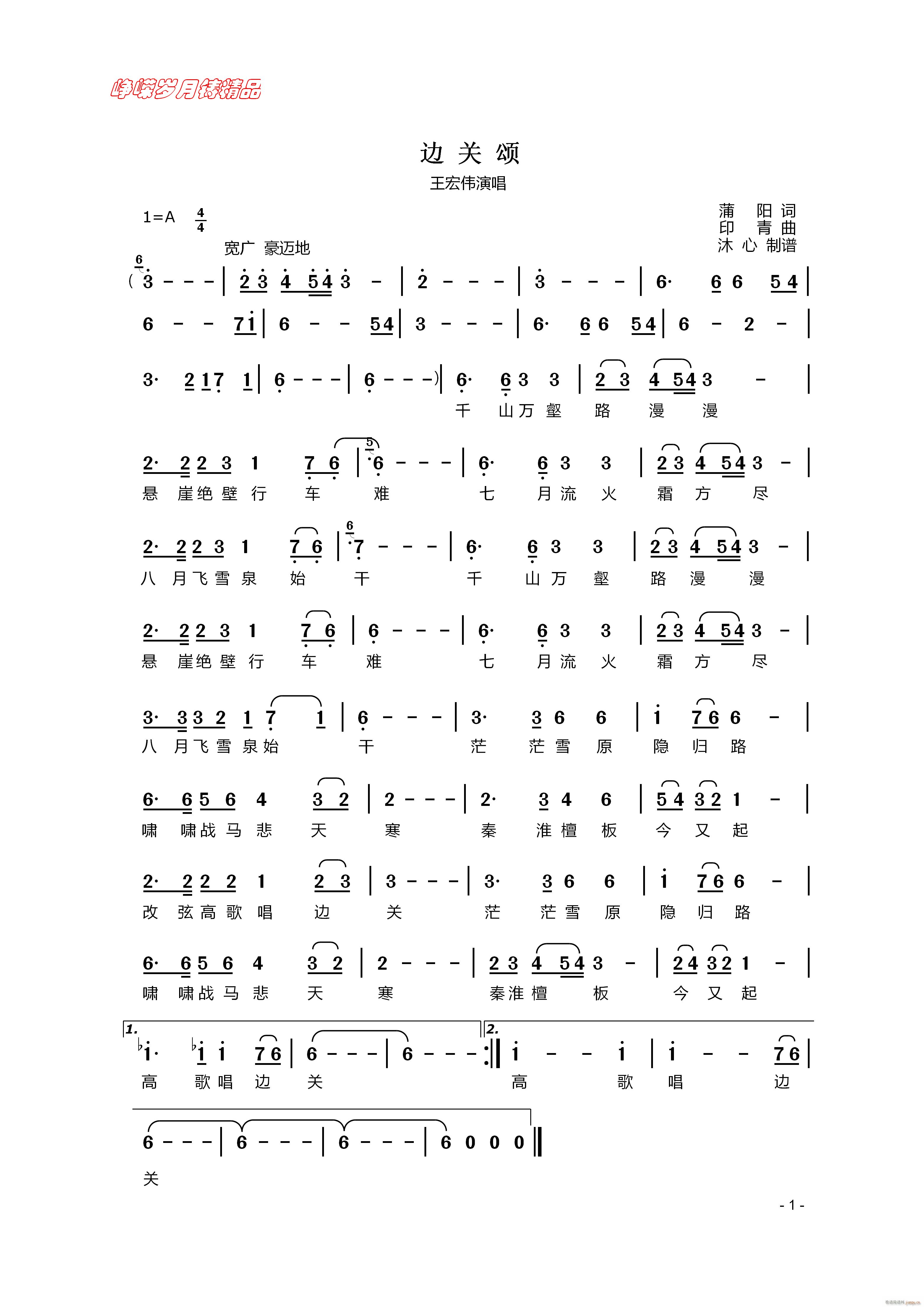 ߅�P(gu��n)� ���꾫Ʒ(���ָ��V)1