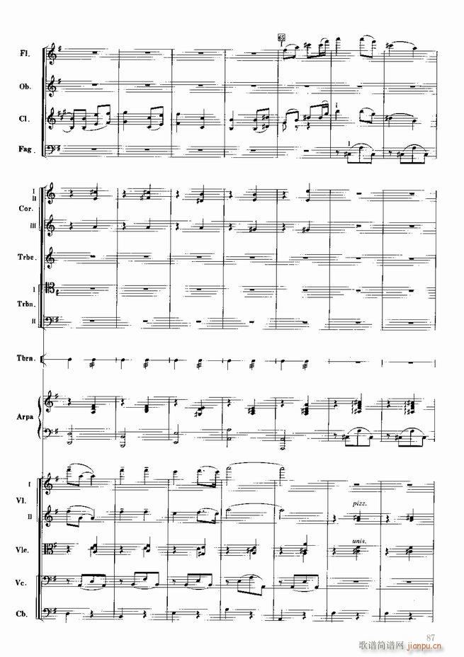 �tɫ����܊ ����(l�� )��(hu�� )�M�� ���Ҙ�(l�� )(���V)88