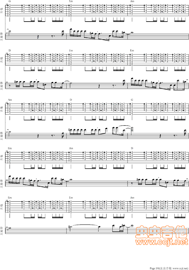 �Л](m��i)���˸��V��-ľ����������(�����V)5