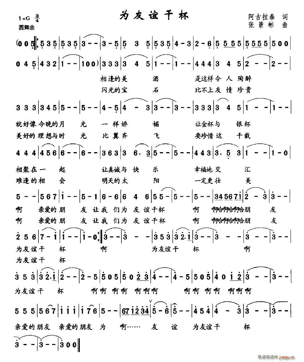 �����x�ɱ�(���ָ��V)1