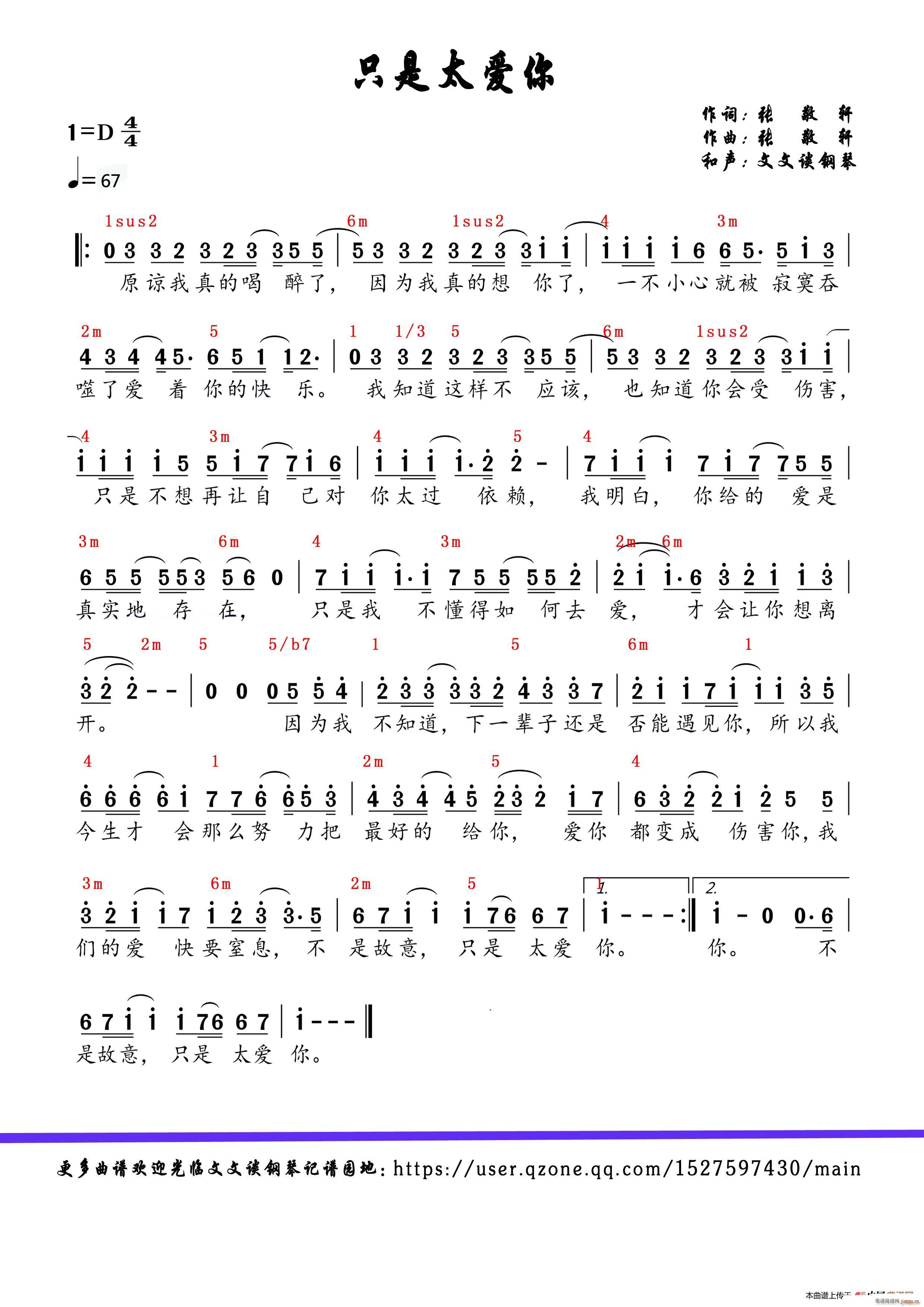 ֻ��̫��(��i)�� �������V(ʮ�ּ�����)1