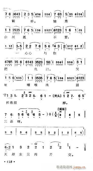 �׼��������̖-����(�������V)5