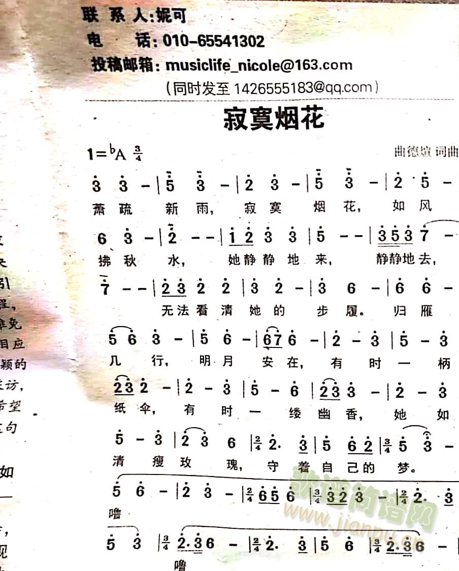 ��į����(���ָ��V)1