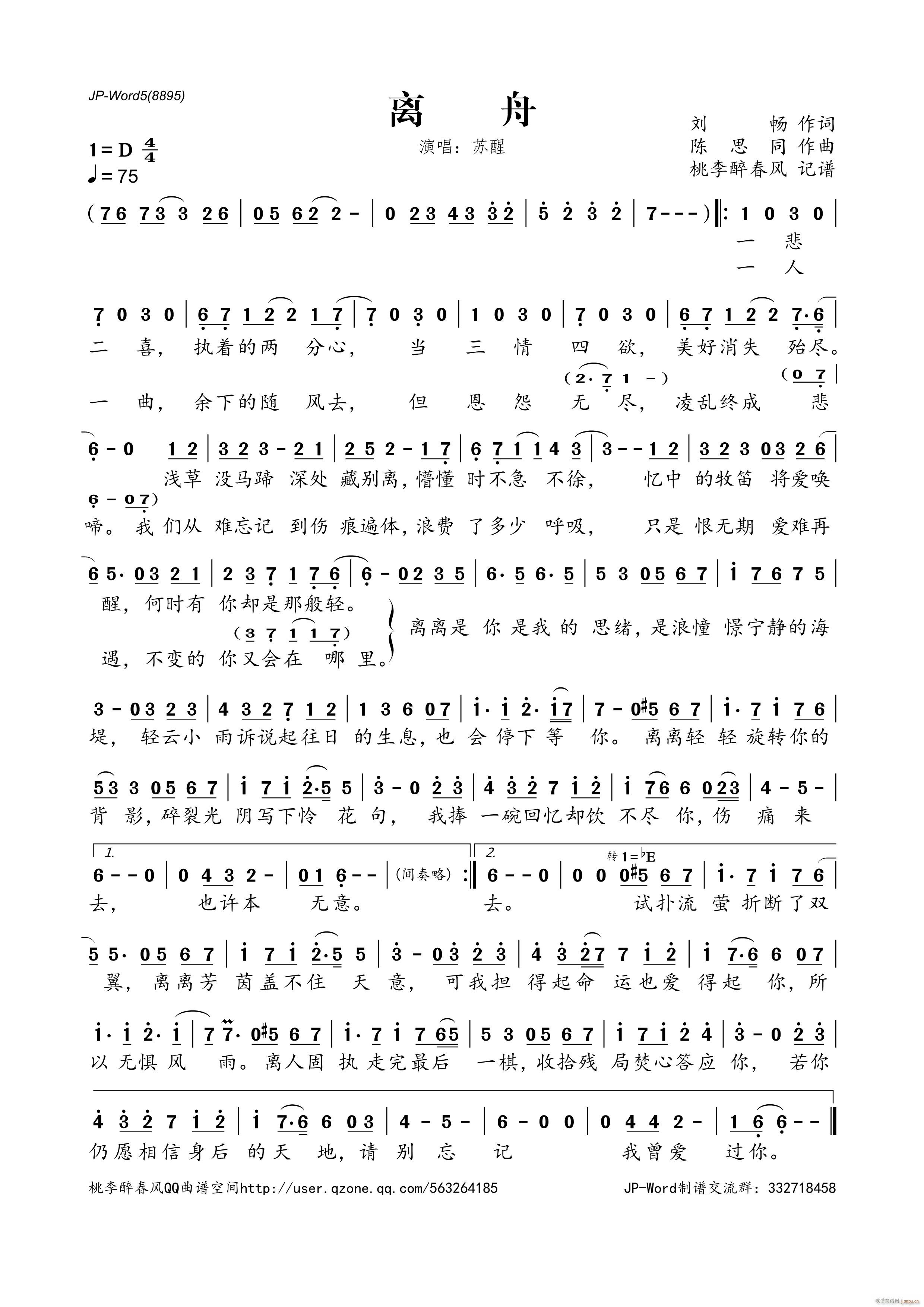 �x��(���ָ��V)1