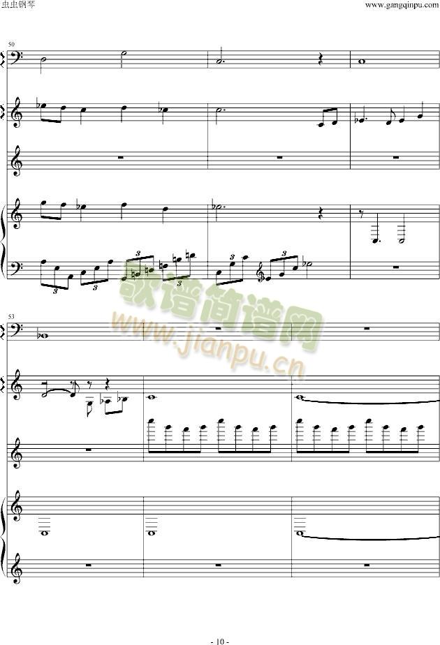 �����֮�ǳɞ�U��(����V)10