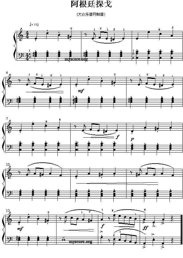 ����̽͢�ꃺͯ���С����(����)1