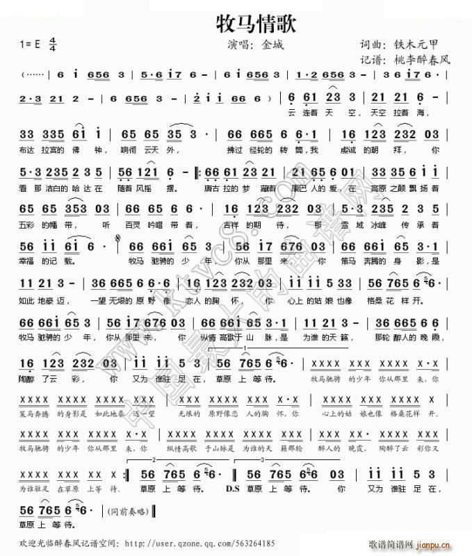 ���R��� ����ӛ�V(���ָ��V)1