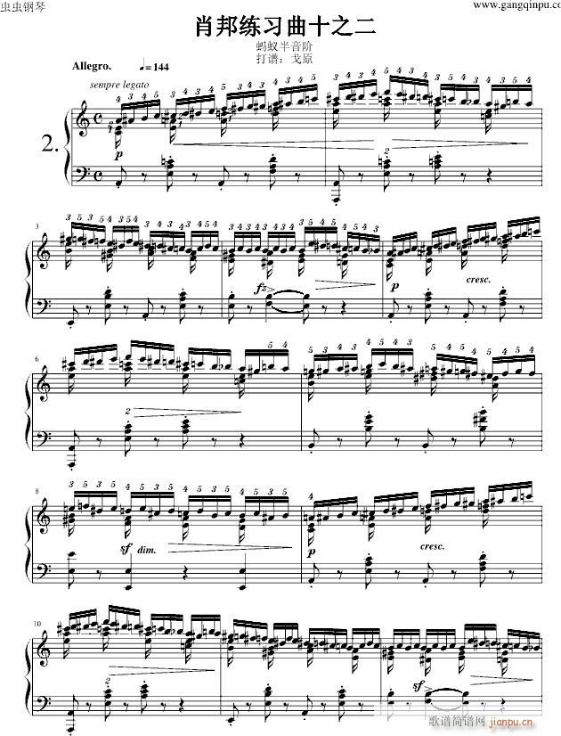 Ф�������2�l(����V)1