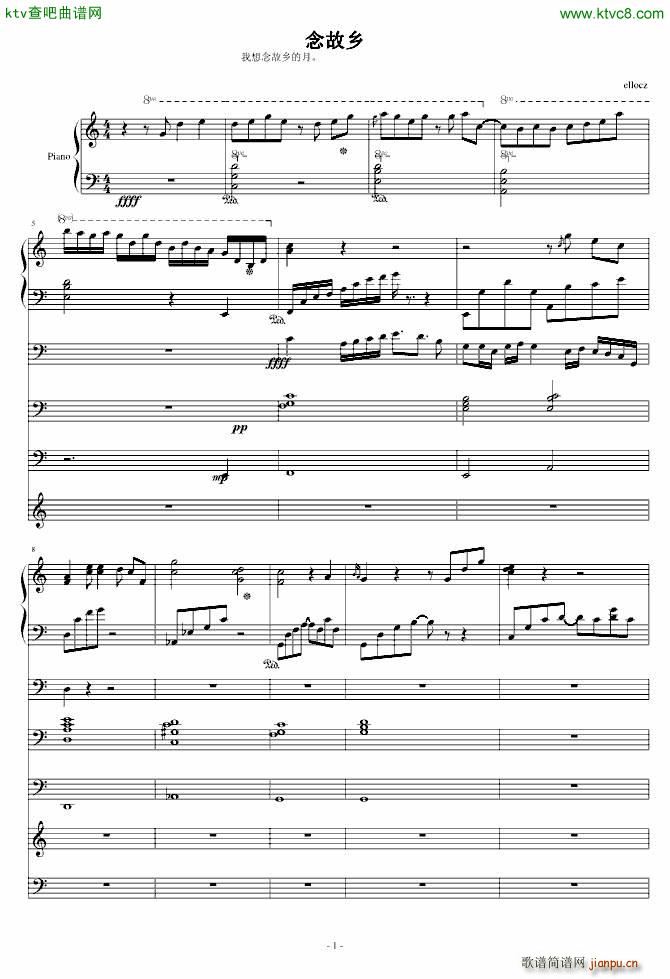 �xҹ��� ����l(����V)1